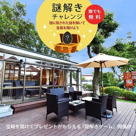 伊東市 伊豆高原テラス-寛道-ヴィラ エクステリア 写真
